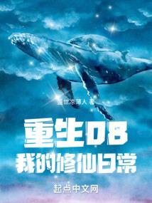 我的魔幻手机
