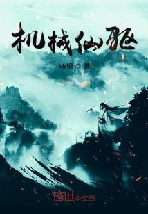 关于作死的肖岚