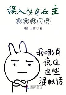 从欠钱开始的反转