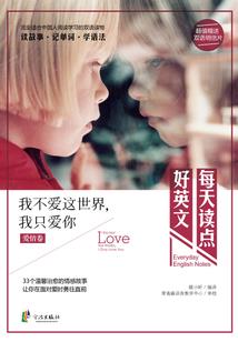 时光，不负于你