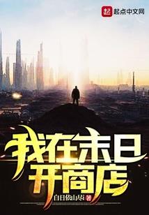 默默的守候，是我的温柔