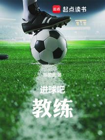 再次苏醒