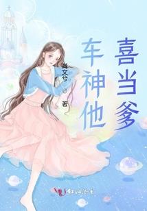今生只做你的猫