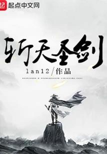 微笑一生一世