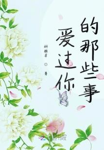 星灵不是救世主