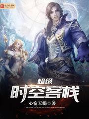 重生之陌路成觞