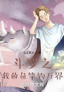 御龙星君