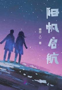 穿越之庶女皇后