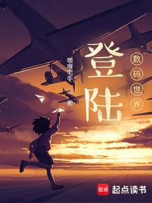 陆雨飞蒙