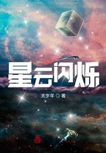 灵异万界
