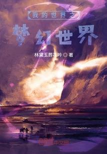 我们不是下等人