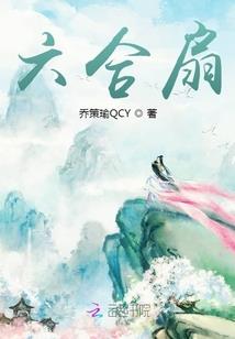 大明第一昏君