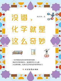 赠君五世取君心