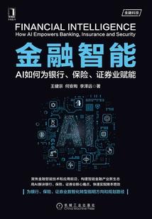 蓝星仙缘传承系统