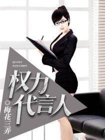 黯夜之灵