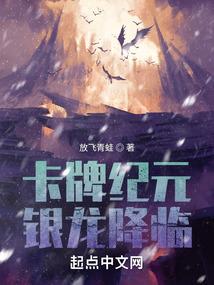 凤临天下之凤凰劫