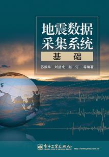 英雄联盟传