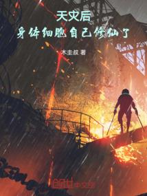 风云帮