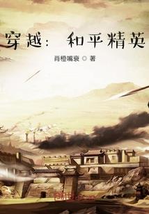 简蓦
