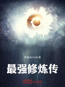 超级小房车