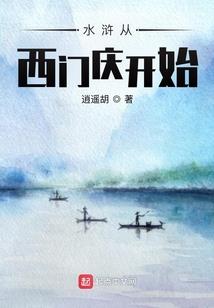异世之狂傲尸神