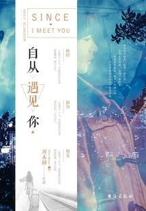 话地为牢