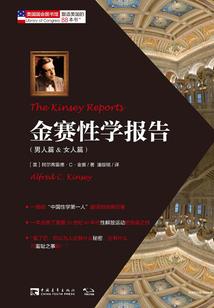 本色女帝