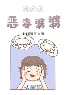 极古