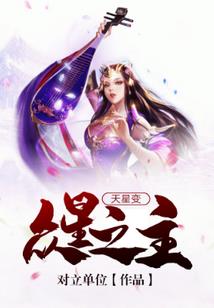 适者求生