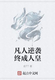 还是一对儿呢