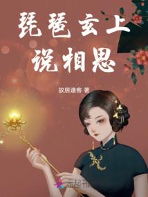 我的超级英雄连
