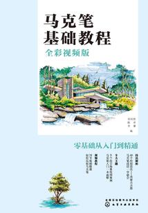 钱塘江边住
