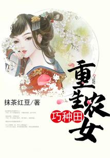 平天纪