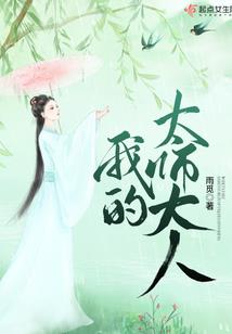 爱你是我做过最正确的事