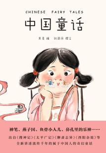 忆起梦回录