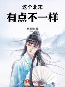 穿越之我是baby