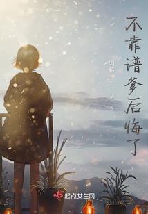 打篮球