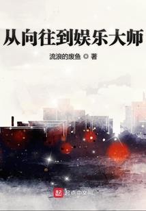 忍不住对你出手