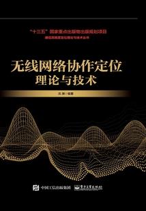 综漫里的无限呼吸法