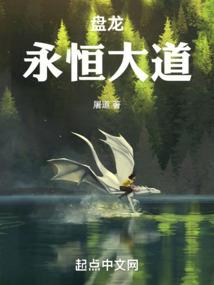 寒门重生女