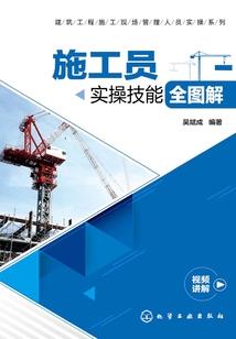 暖暖春风何所惜