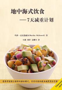 史上第一宗