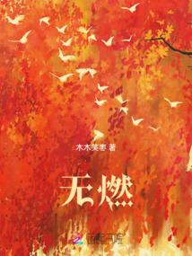 天道游戏之三国杀