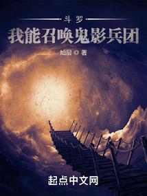 阿斯塔拉