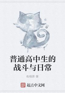 荒野大神仙