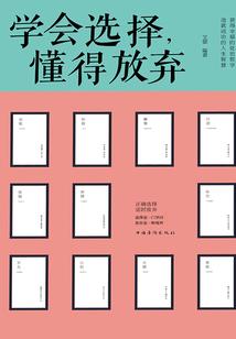 我的老师叫主神