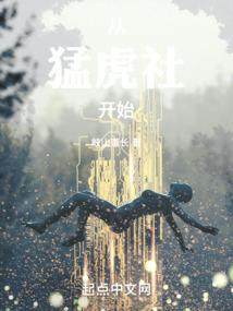 金公祖师