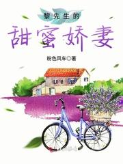 风琴诀