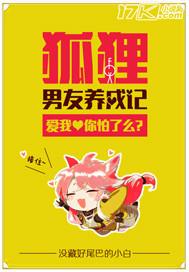 致暗时刻：克洛维特
