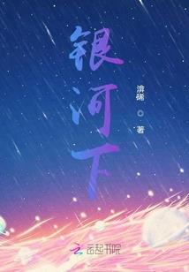 拥抱你，就是拥抱整个世界